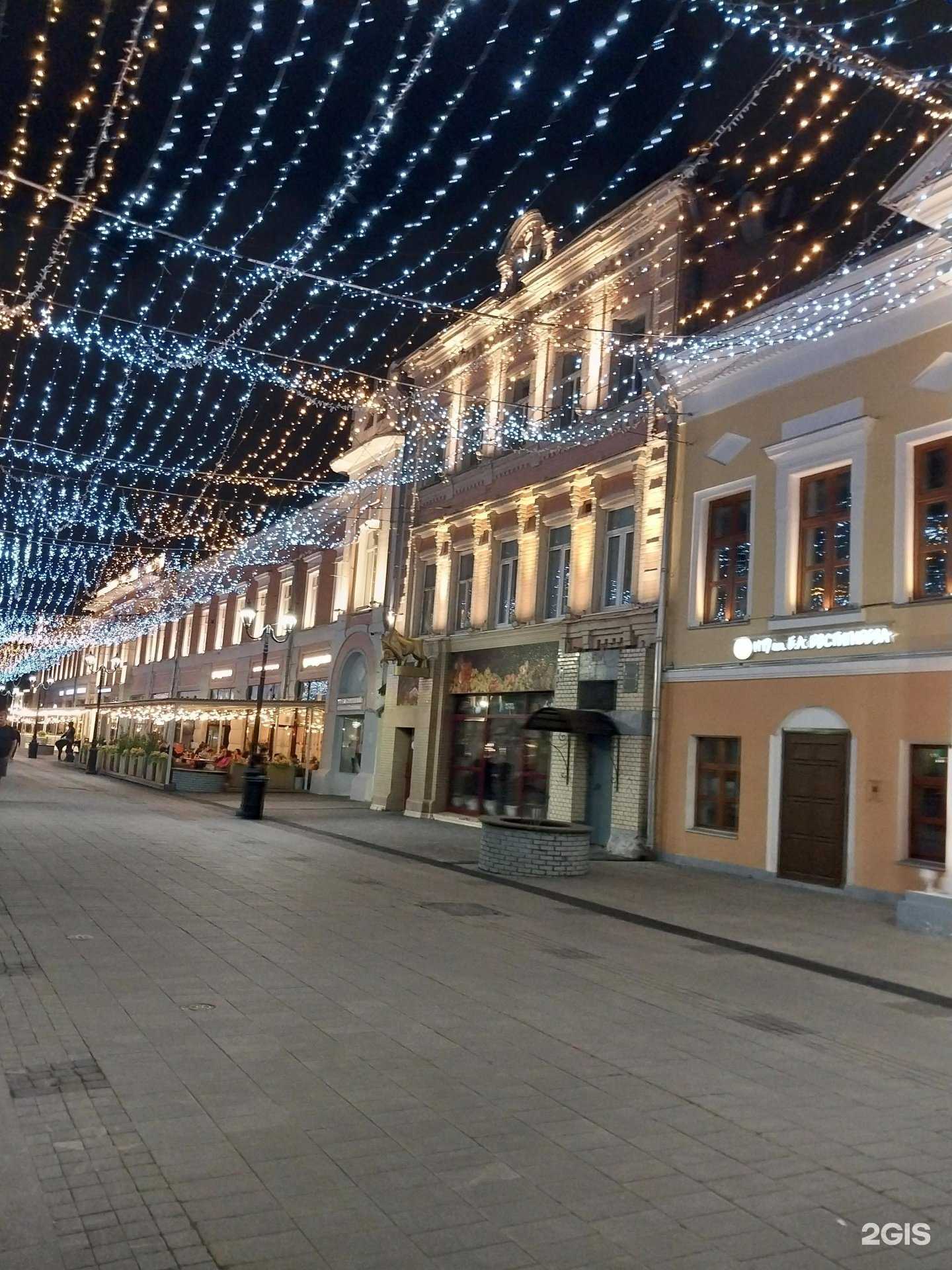 Отзывы на компанию Запеканка в Нижнем Новгороде c фото - фотография 2 из 2