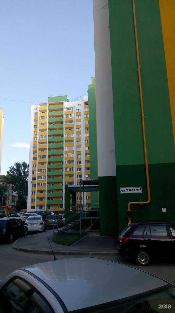 Отзывы на компанию Танин Круг в Самаре c фото