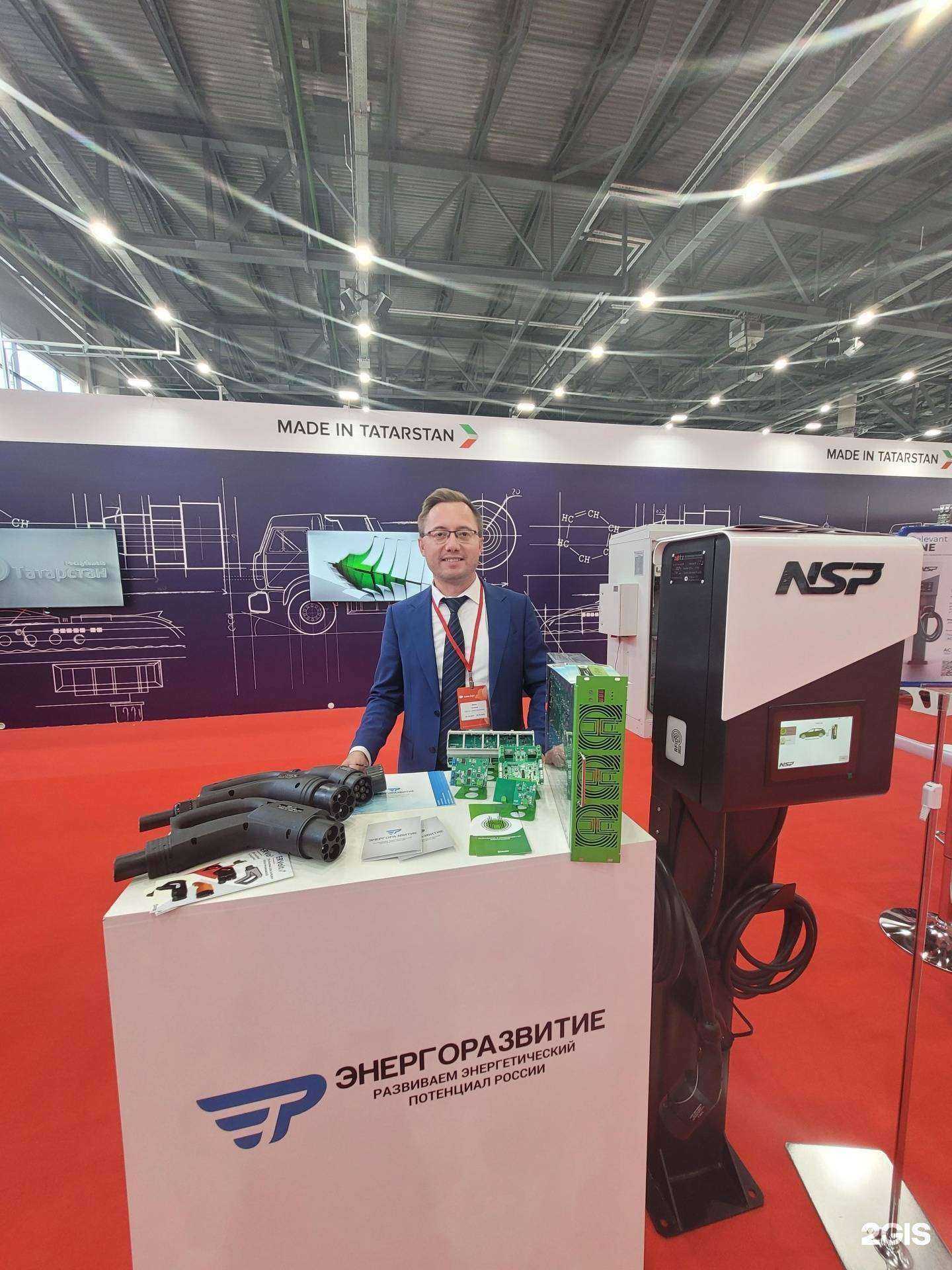 Отзывы на компанию Энергоразвитие в Казани c фото