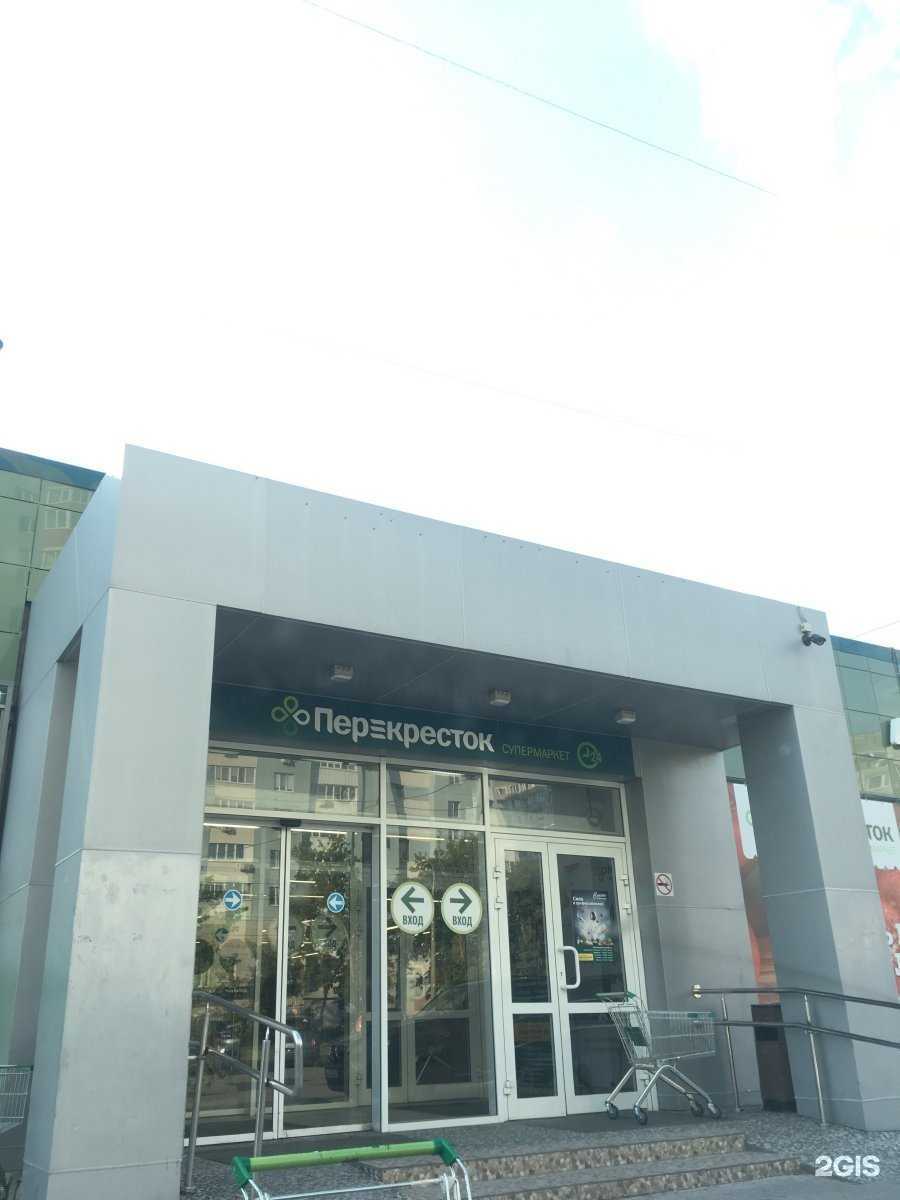 Отзывы на компанию Вита Экспресс в Самаре c фото - фотография 2 из 2