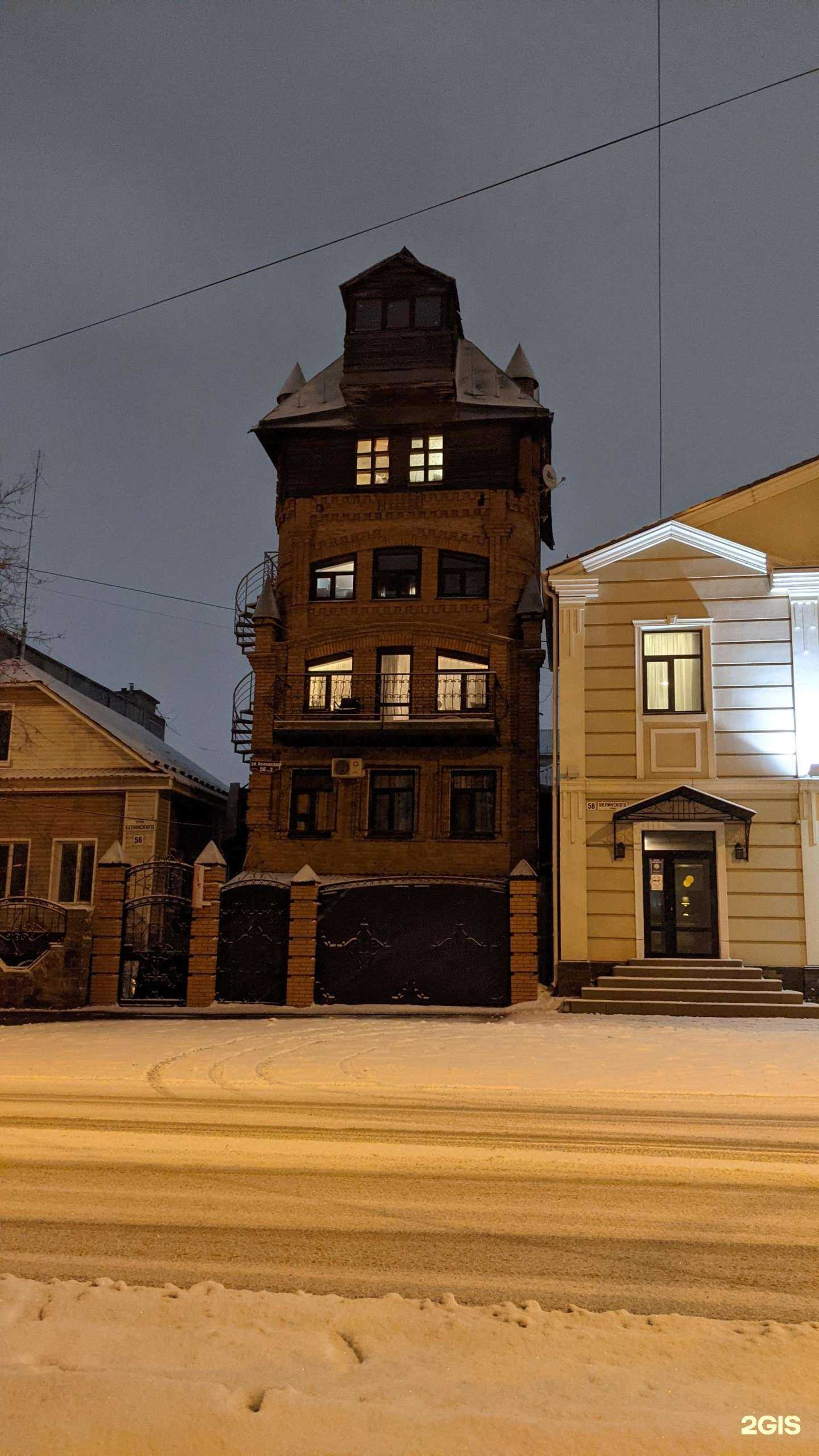 Отзывы на компанию Карамель в Томске c фото - фотография 2 из 2