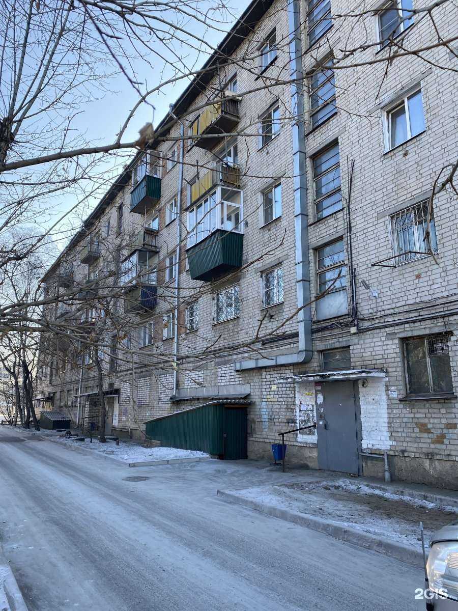 Отзывы на компанию Инфинити в Чите c фото - фотография 2 из 2