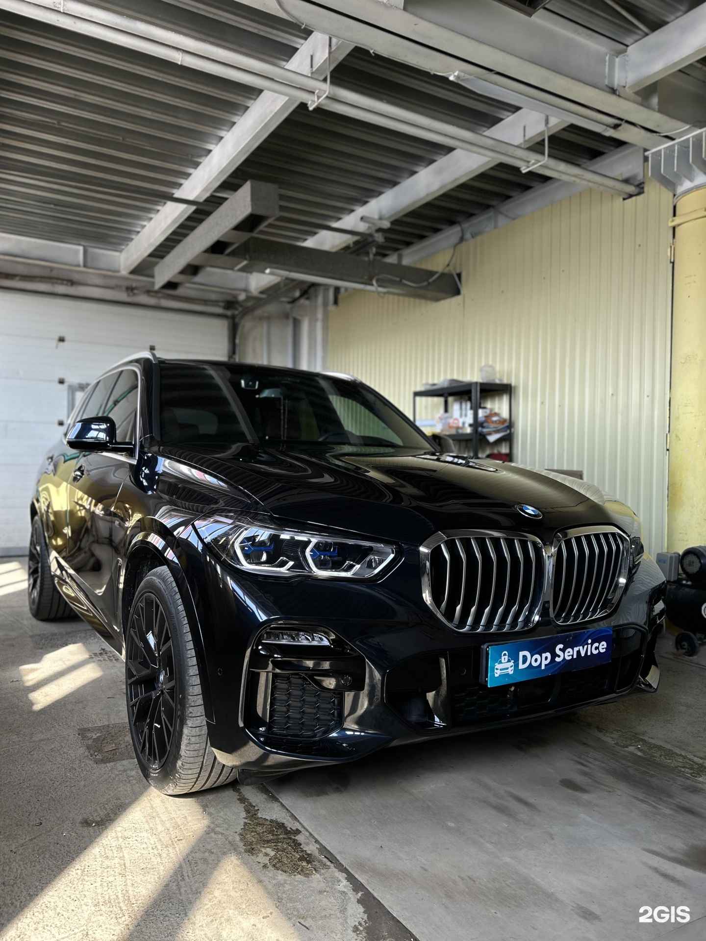 Отзывы на компанию Dop Service в Набережных Челнах c фото