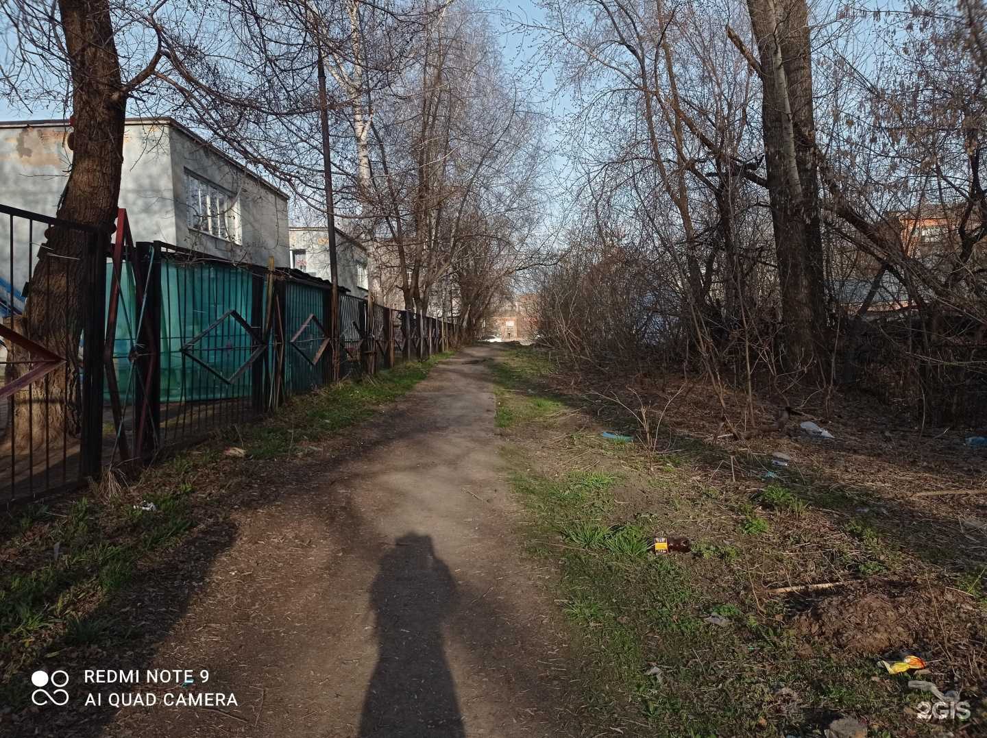 Отзывы на компанию Детский сад №245 в Новокузнецке c фото