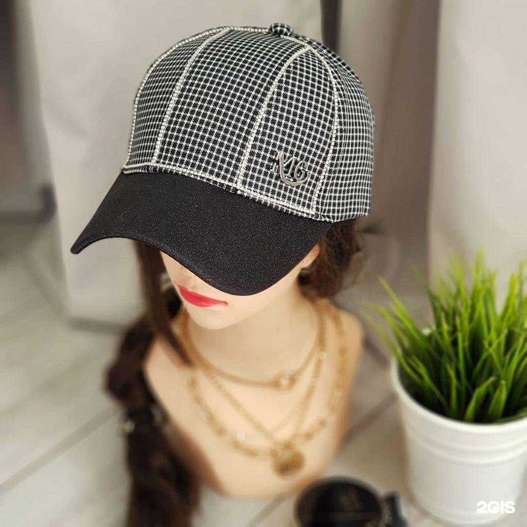 Отзывы на компанию On style в Геленджике c фото