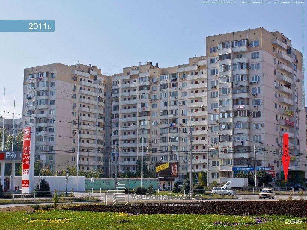 Отзывы на компанию ZET-Компьютер в г. Краснодар c фото