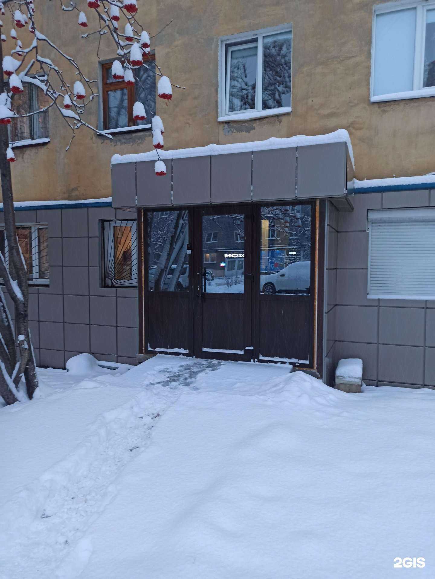 Отзывы на компанию Асгард в Мурманске c фото