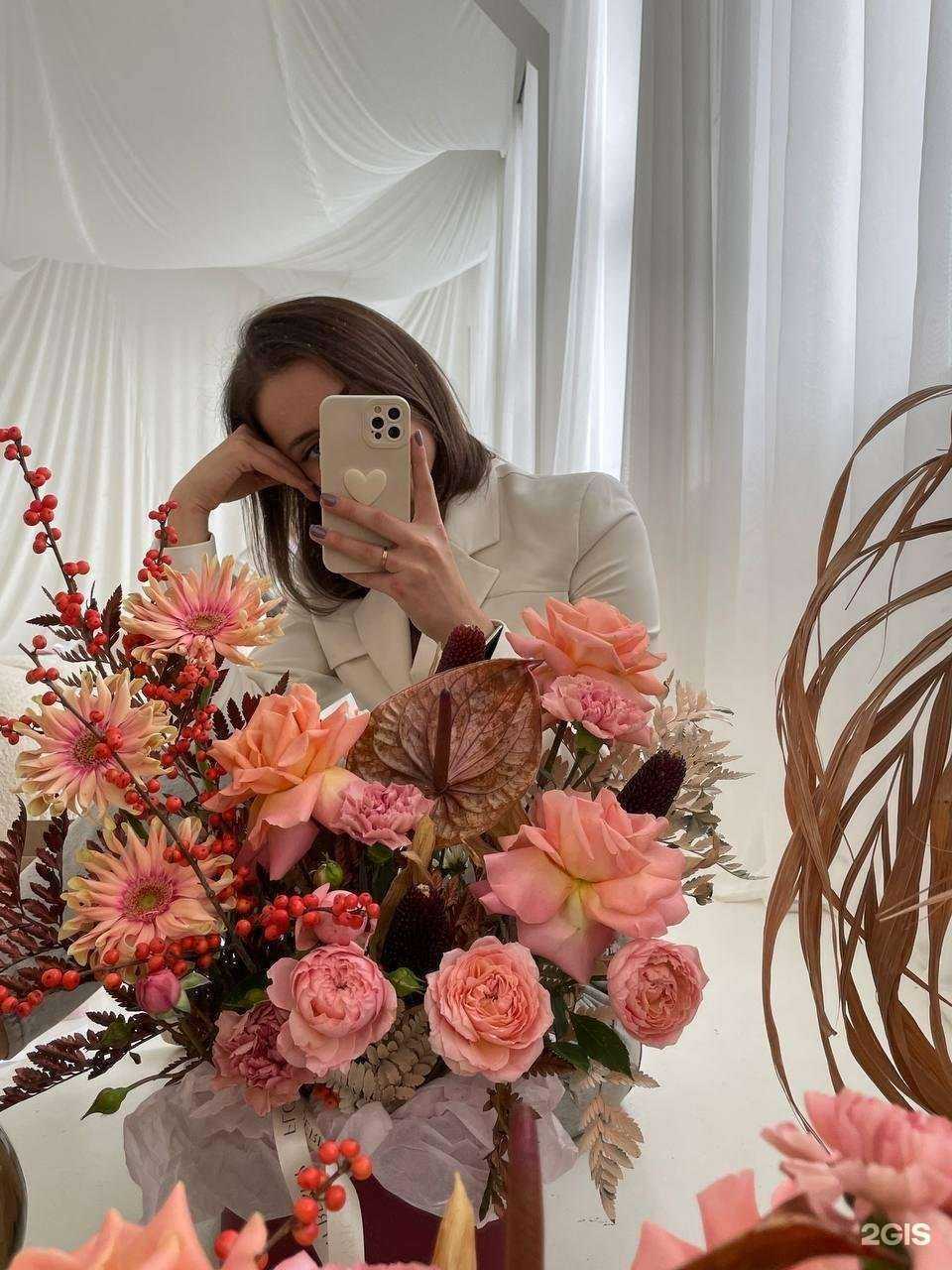 Отзывы на компанию Floryberry в г. Екатеринбург c фото