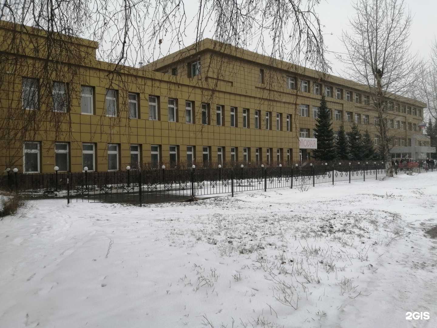 Отзывы на компанию Pashtet catering в Томске c фото - фотография 2 из 2