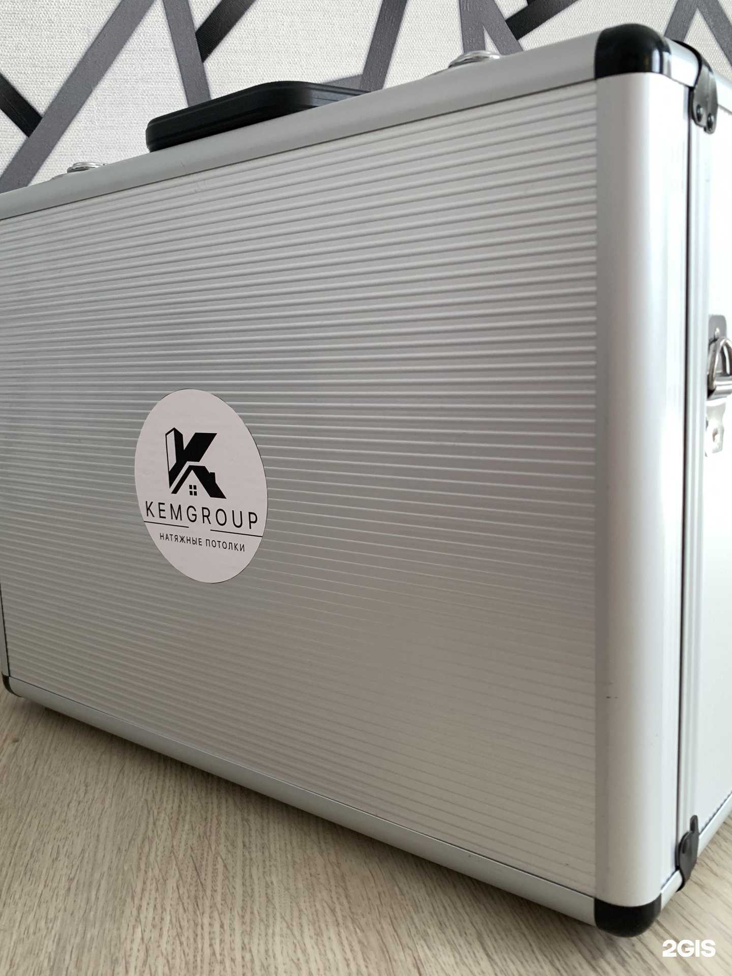 Отзывы на компанию Kemgroup в Кемерове c фото