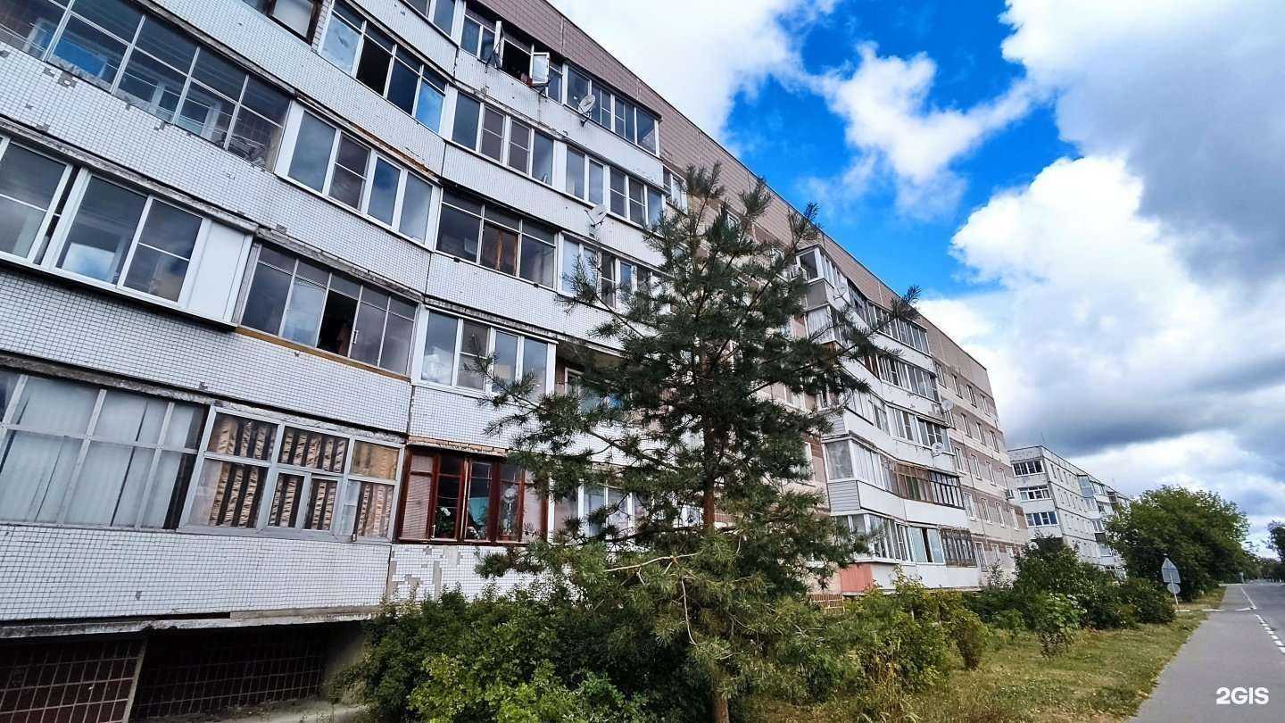 Отзывы на компанию Детская школа искусств в Электрогорске c фото - фотография 2 из 2