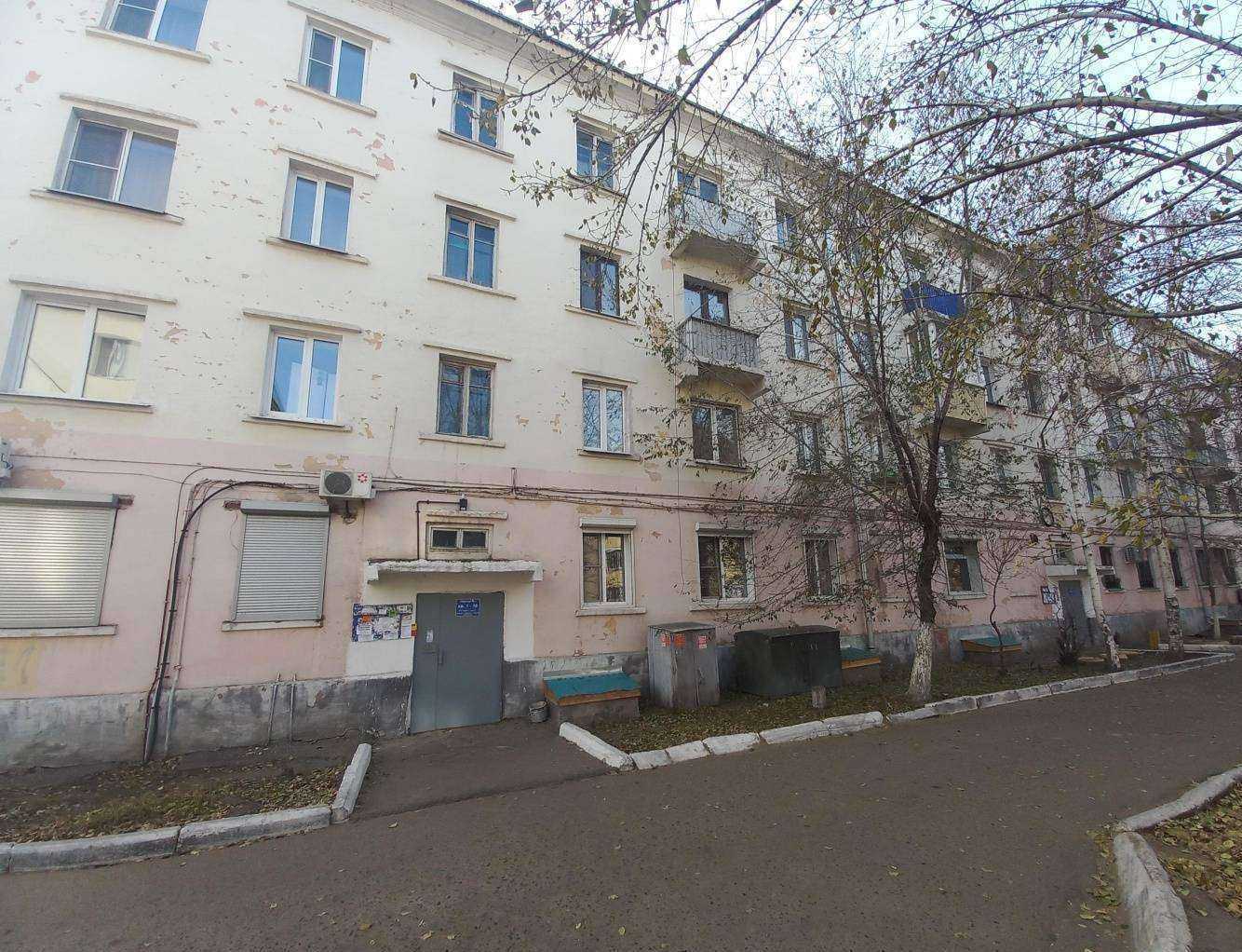 Отзывы на компанию Магазин обуви в Улан-Удэ c фото - фотография 2 из 2