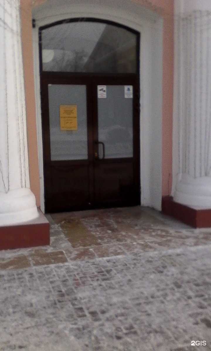 Отзывы на компанию Кузбасский государственный краеведческий музей в Кемерове c фото