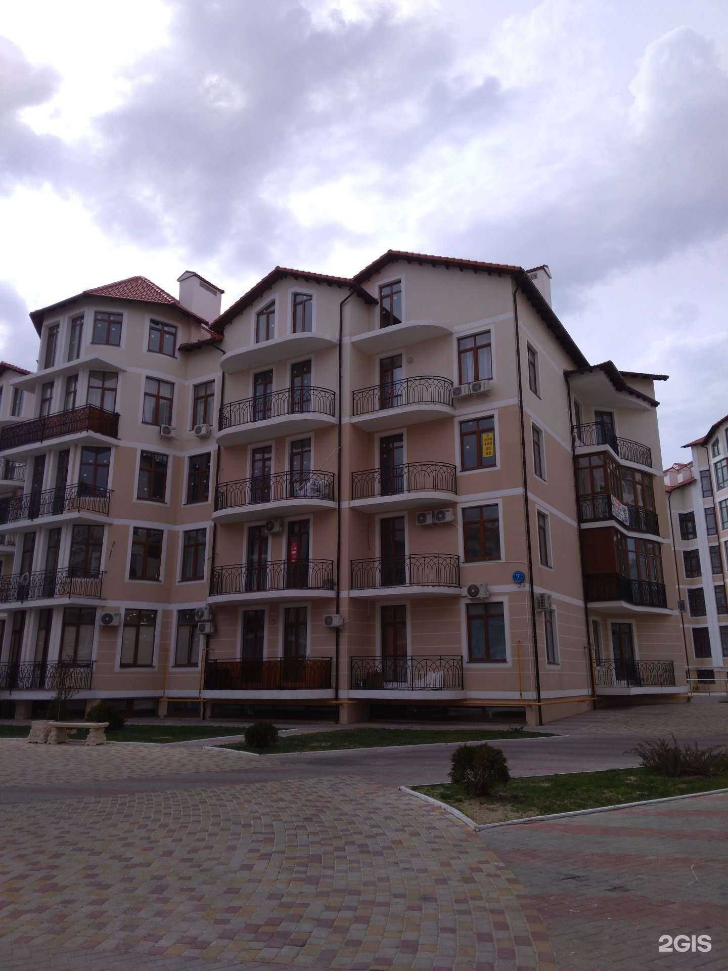 Отзывы на компанию CDEK в Геленджике c фото - фотография 2 из 2