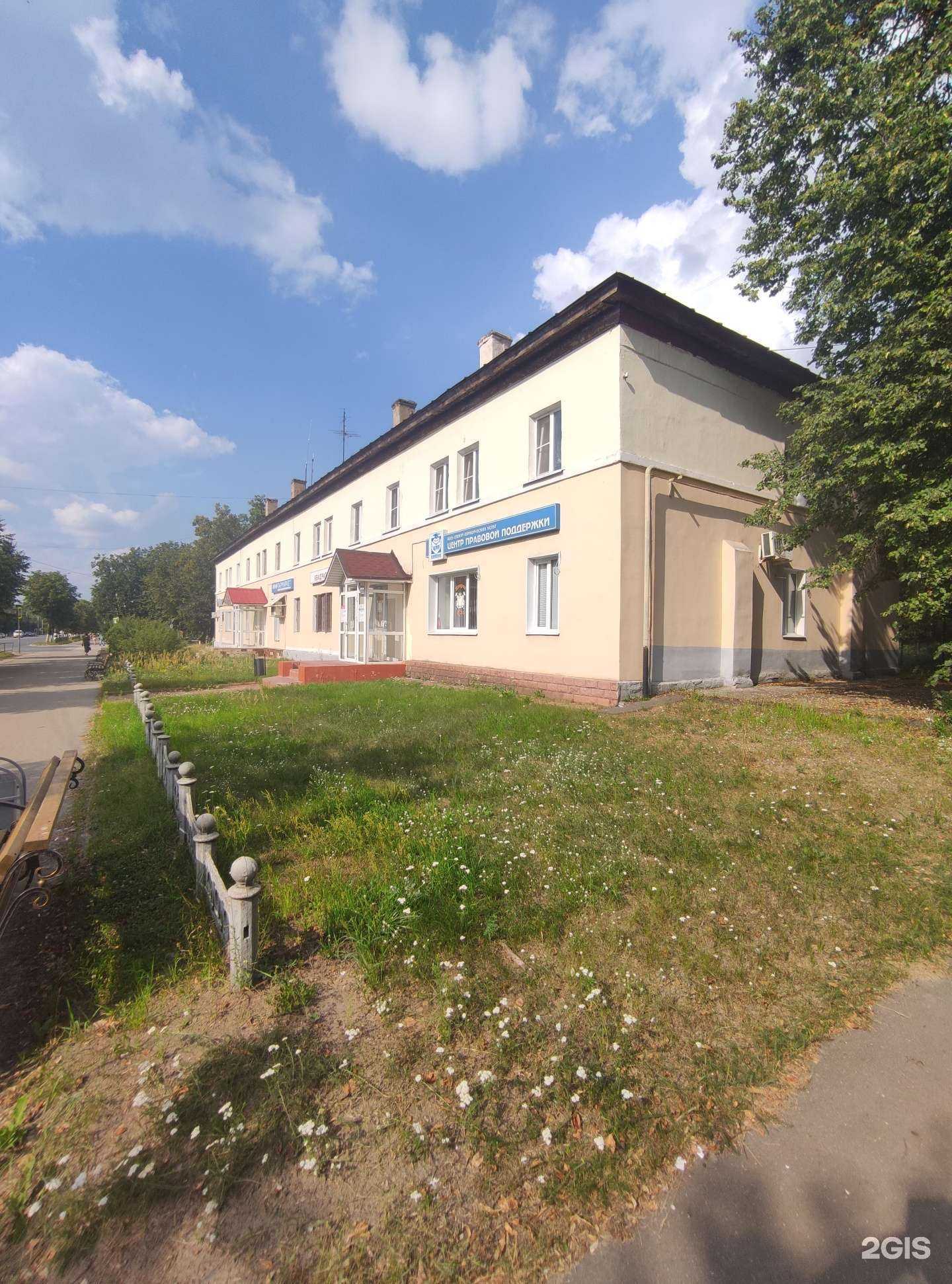 Отзывы на компанию С4с Техно в г. Ковров c фото