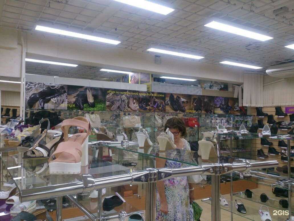 Отзывы на компанию Корс-к в Новосибирске c фото