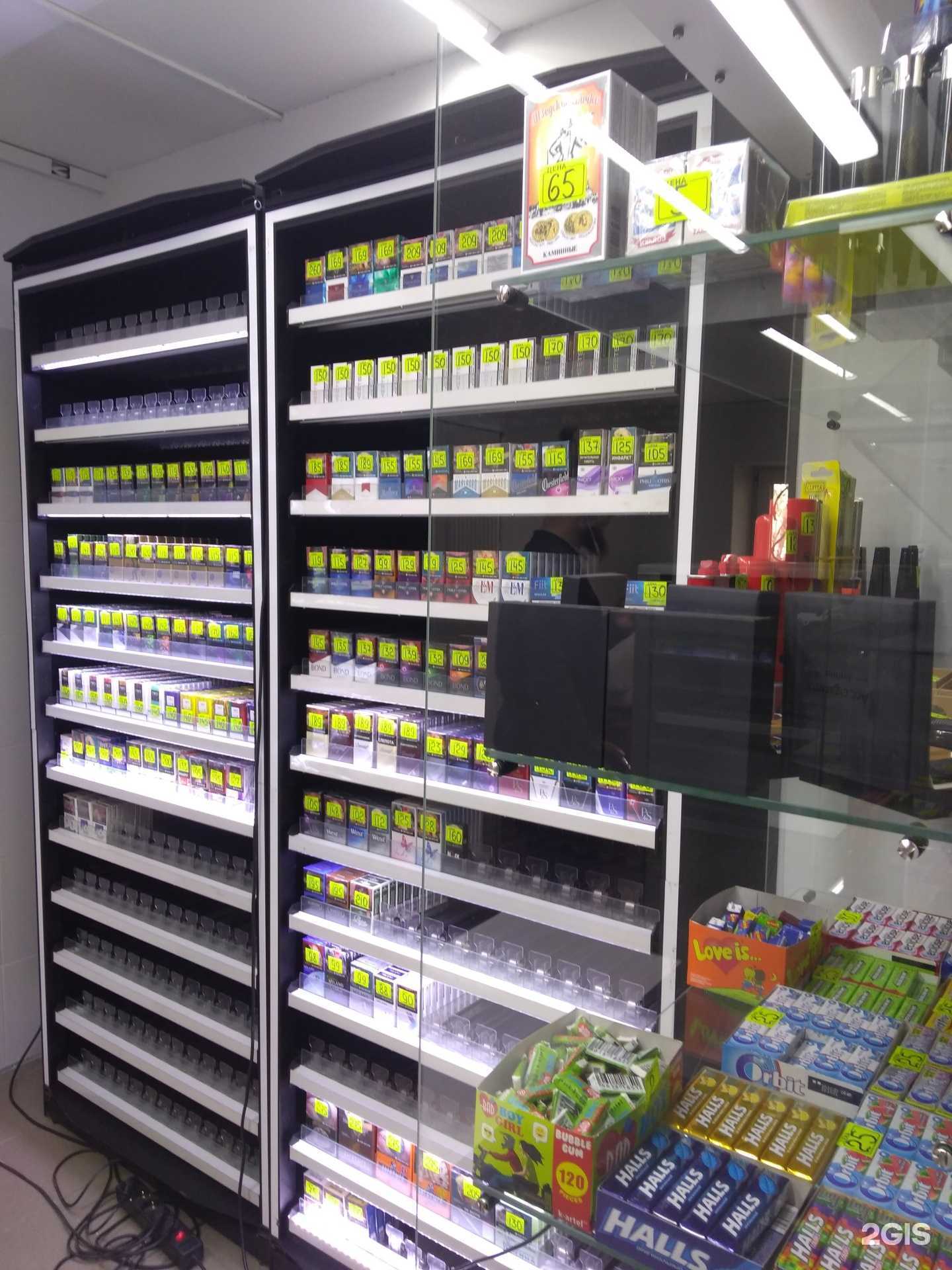 Отзывы на компанию Табачка в г. Балашиха c фото