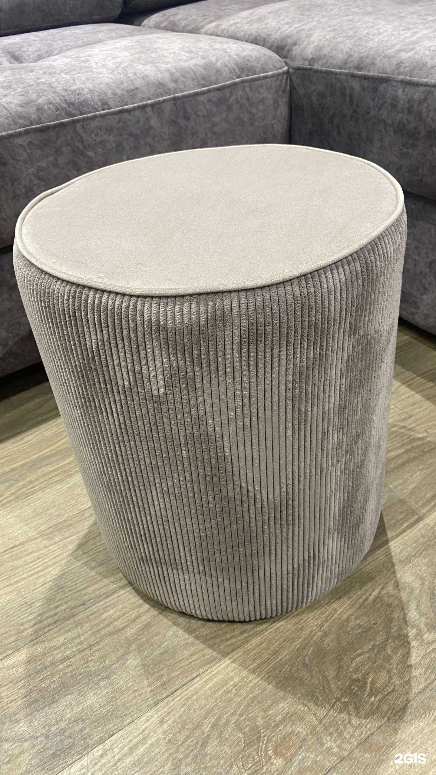 Отзывы на компанию Расходка в Краснодаре c фото