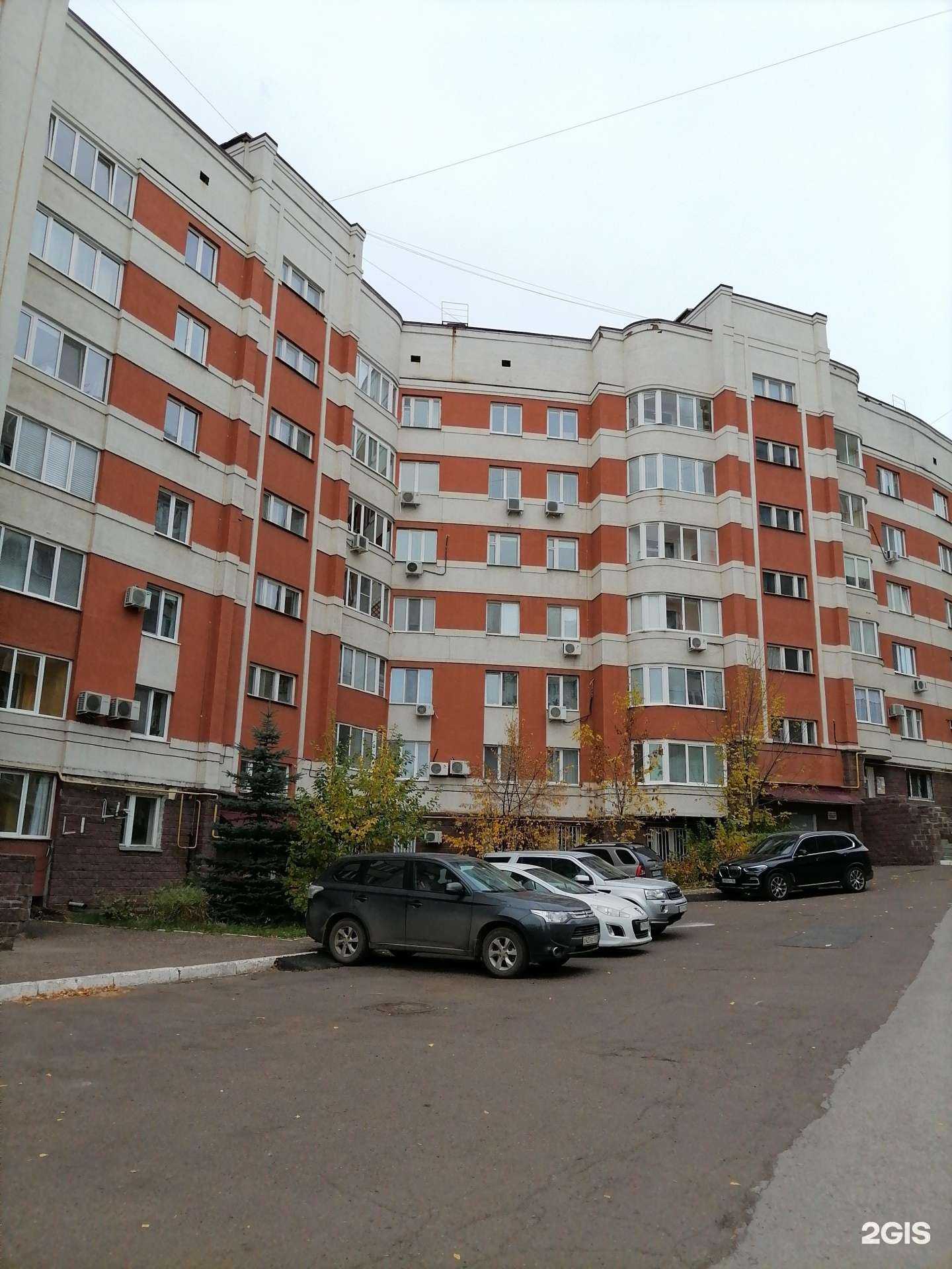 Отзывы на компанию Умники и умницы в Уфе c фото - фотография 2 из 2