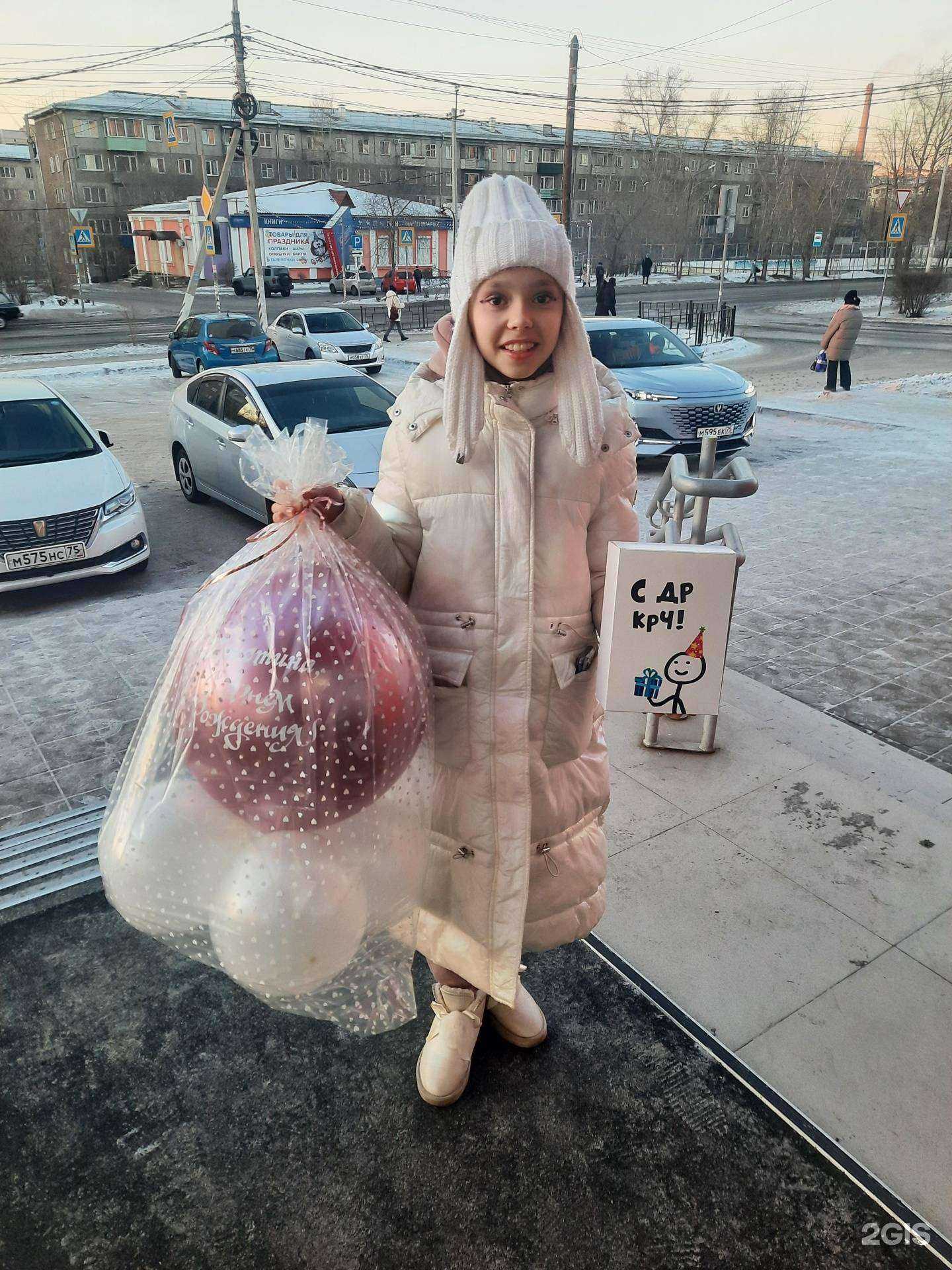 Отзывы на компанию Облако в Чите c фото