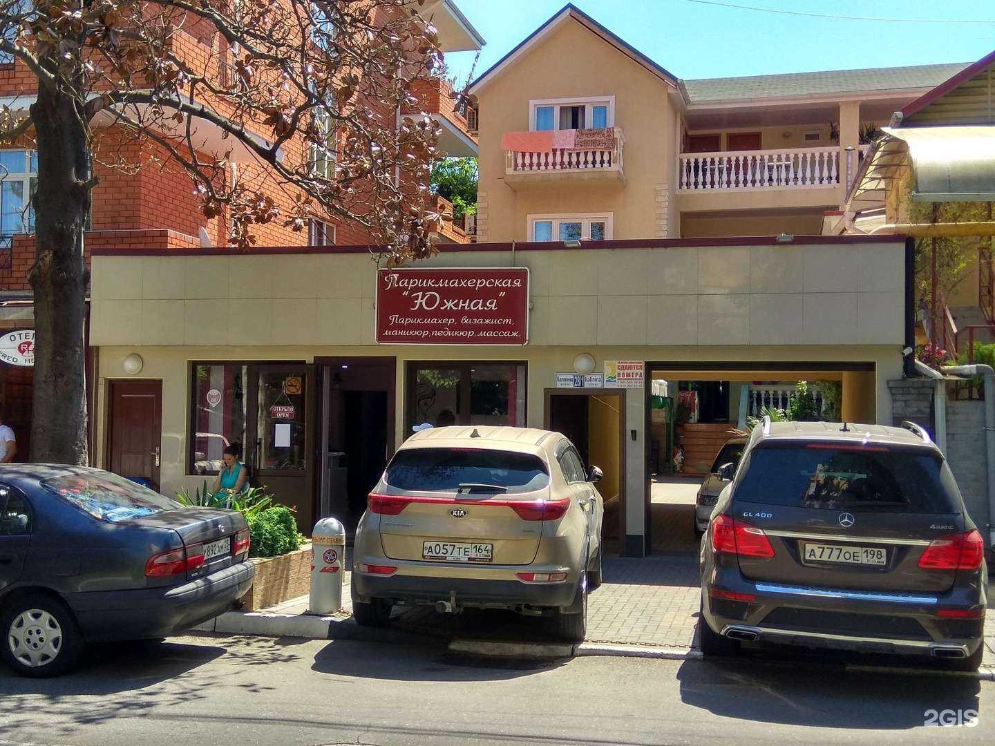 Отзывы на компанию Зеркало в Сочи c фото - фотография 2 из 2