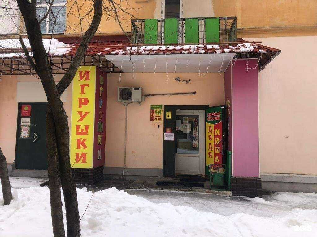 Отзывы на компанию Boxberry в Коврове c фото