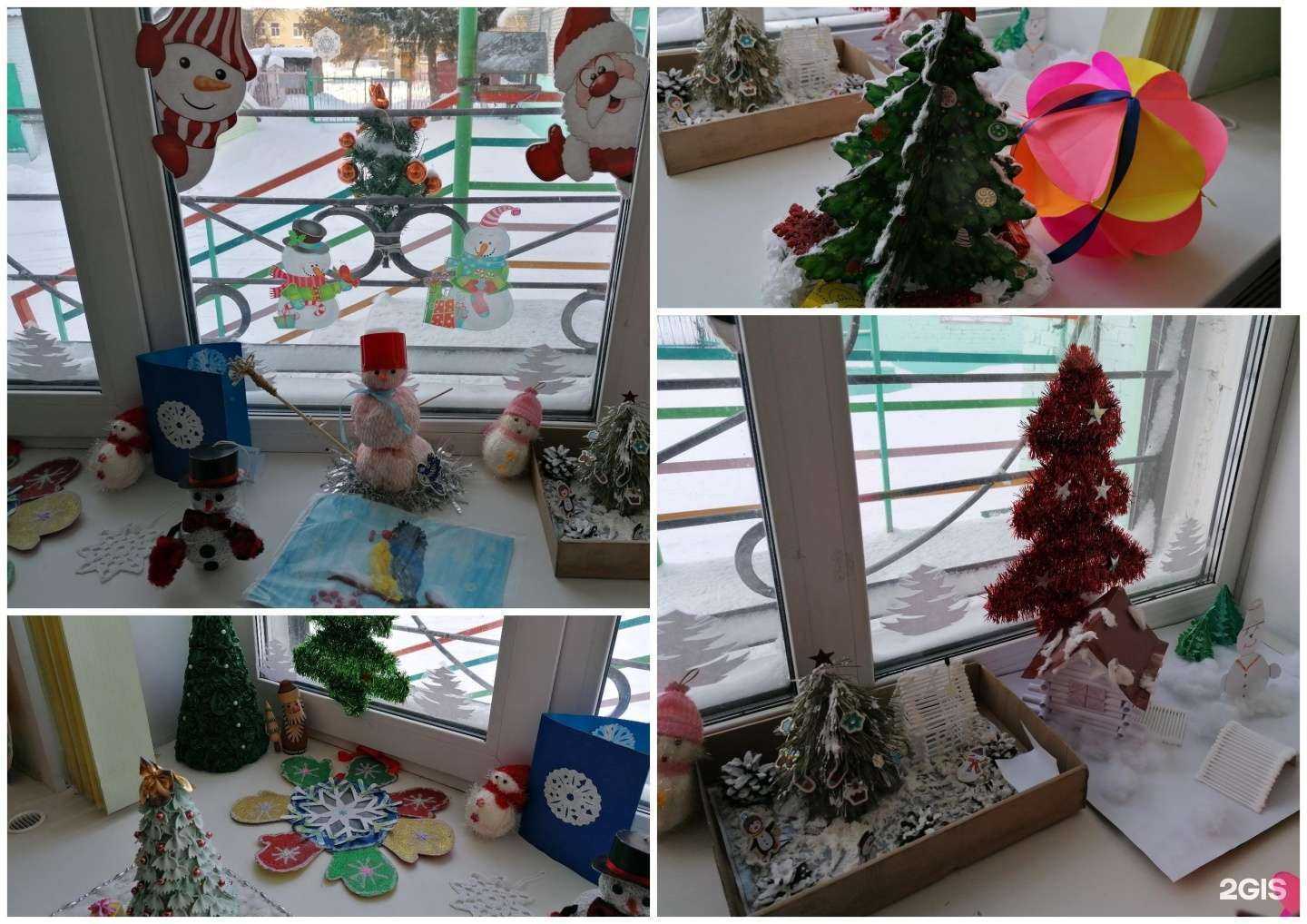 Отзывы на компанию Золотой ключик в Барнауле c фото