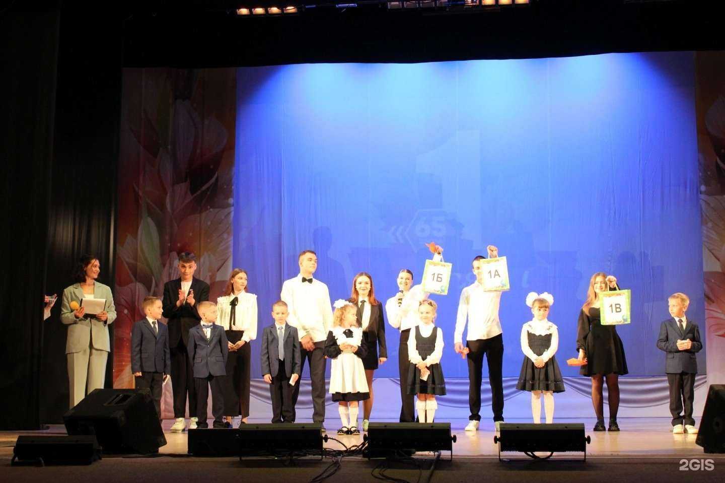 Отзывы на компанию Школа №65 в г. Рязань c фото