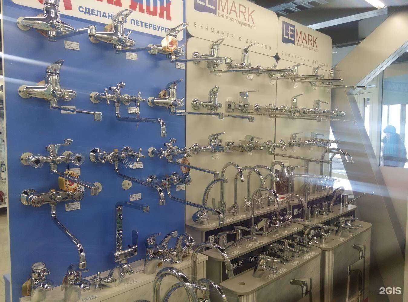 Отзывы на компанию СанТехПост в г. Кемерово c фото