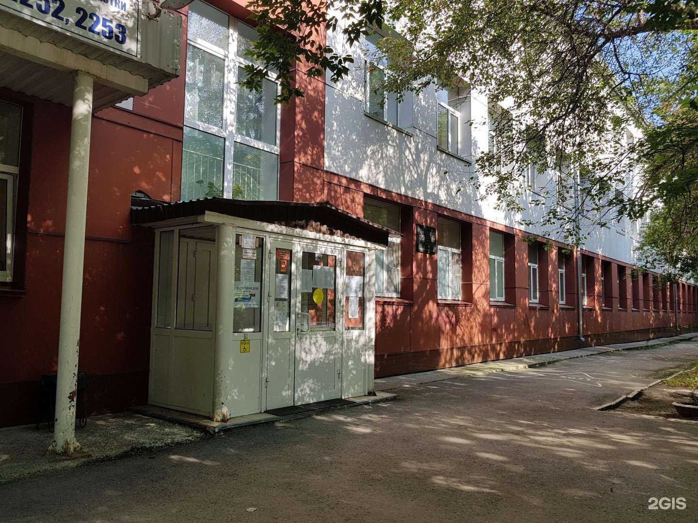 Отзывы на компанию Средняя школа №37 в Тюмени c фото