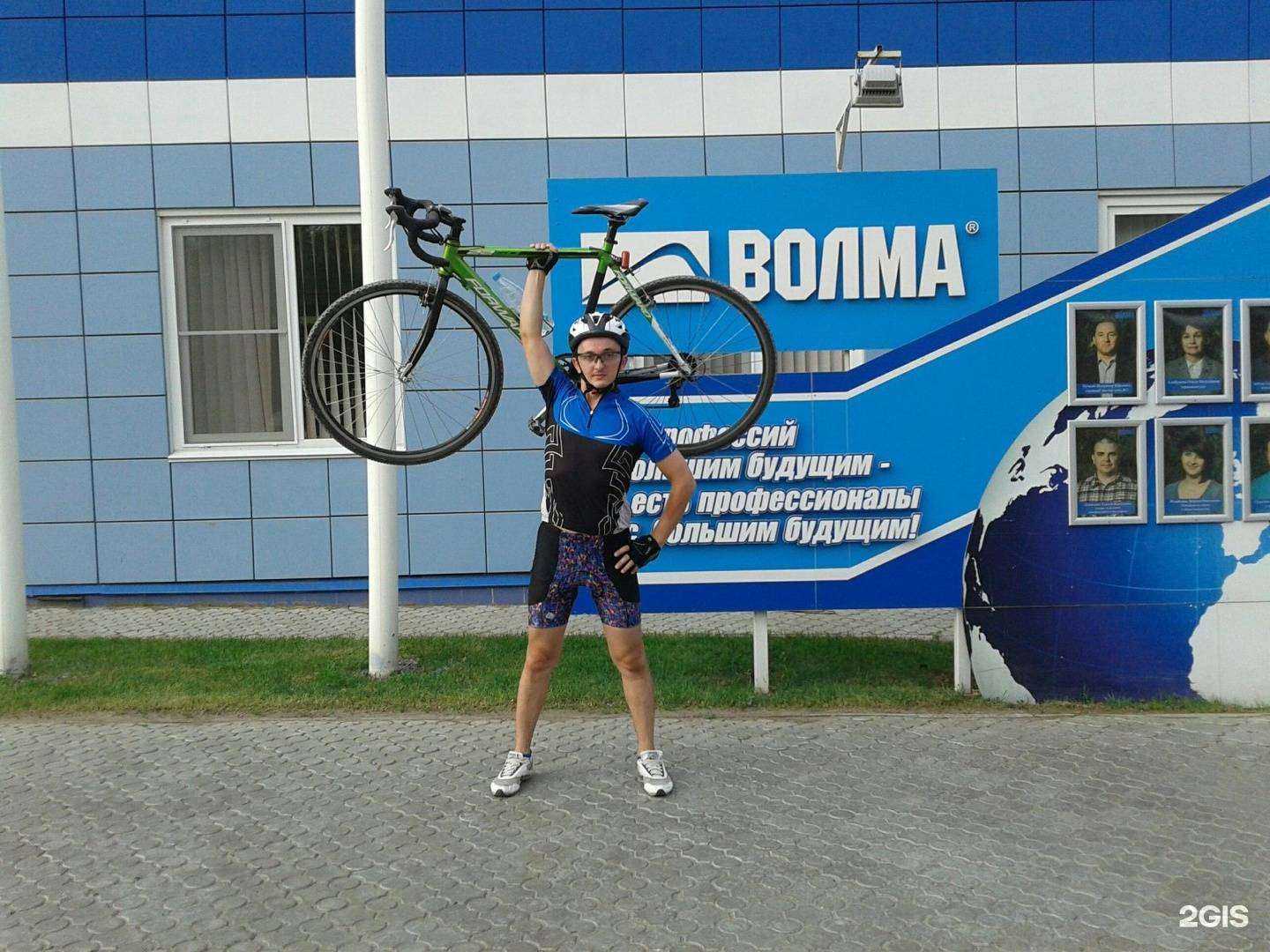 Отзывы на компанию Волма-Волгоград в Волгограде c фото - фотография 2 из 2