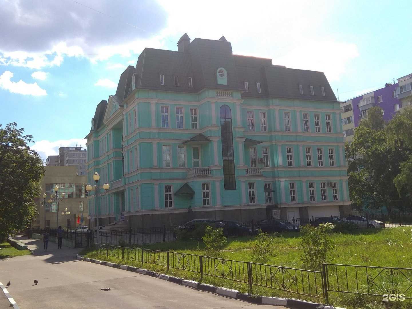 Отзывы на компанию Ягруз в Реутове c фото