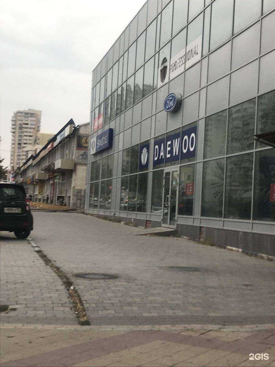 Отзывы на компанию ВсеИнструменты.ру в Новороссийске c фото - фотография 2 из 2