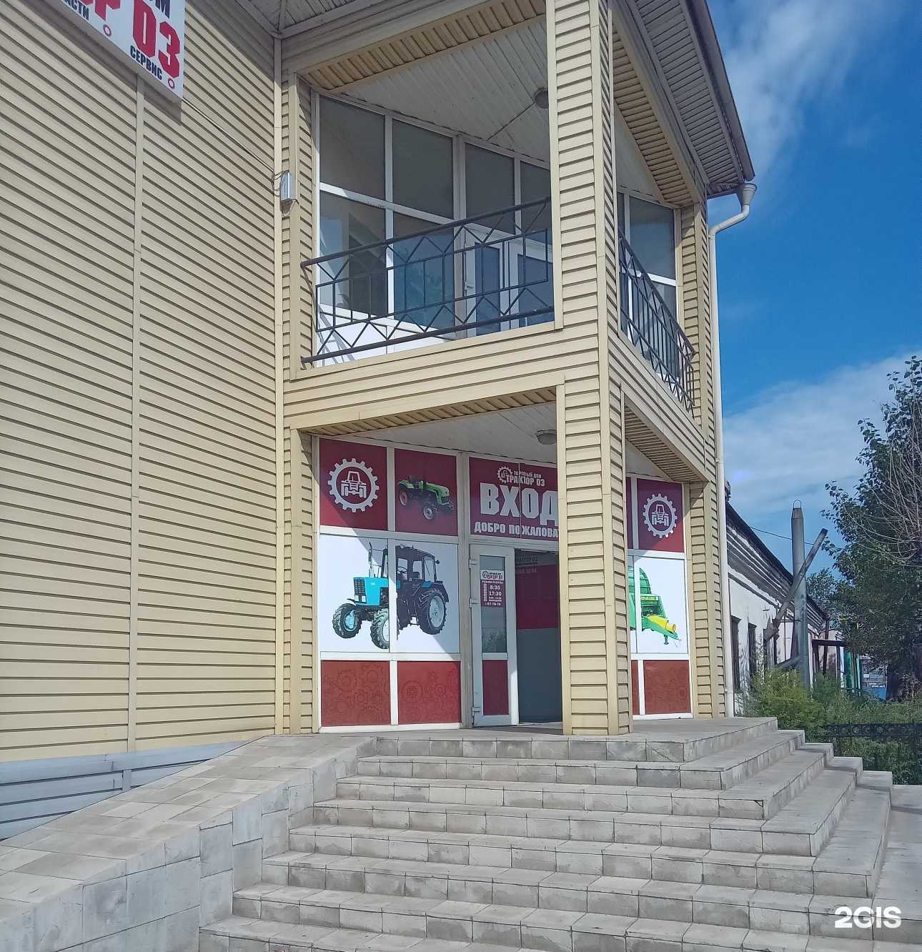 Отзывы на компанию СЗ Строй-Квартал в г. Улан-Удэ c фото