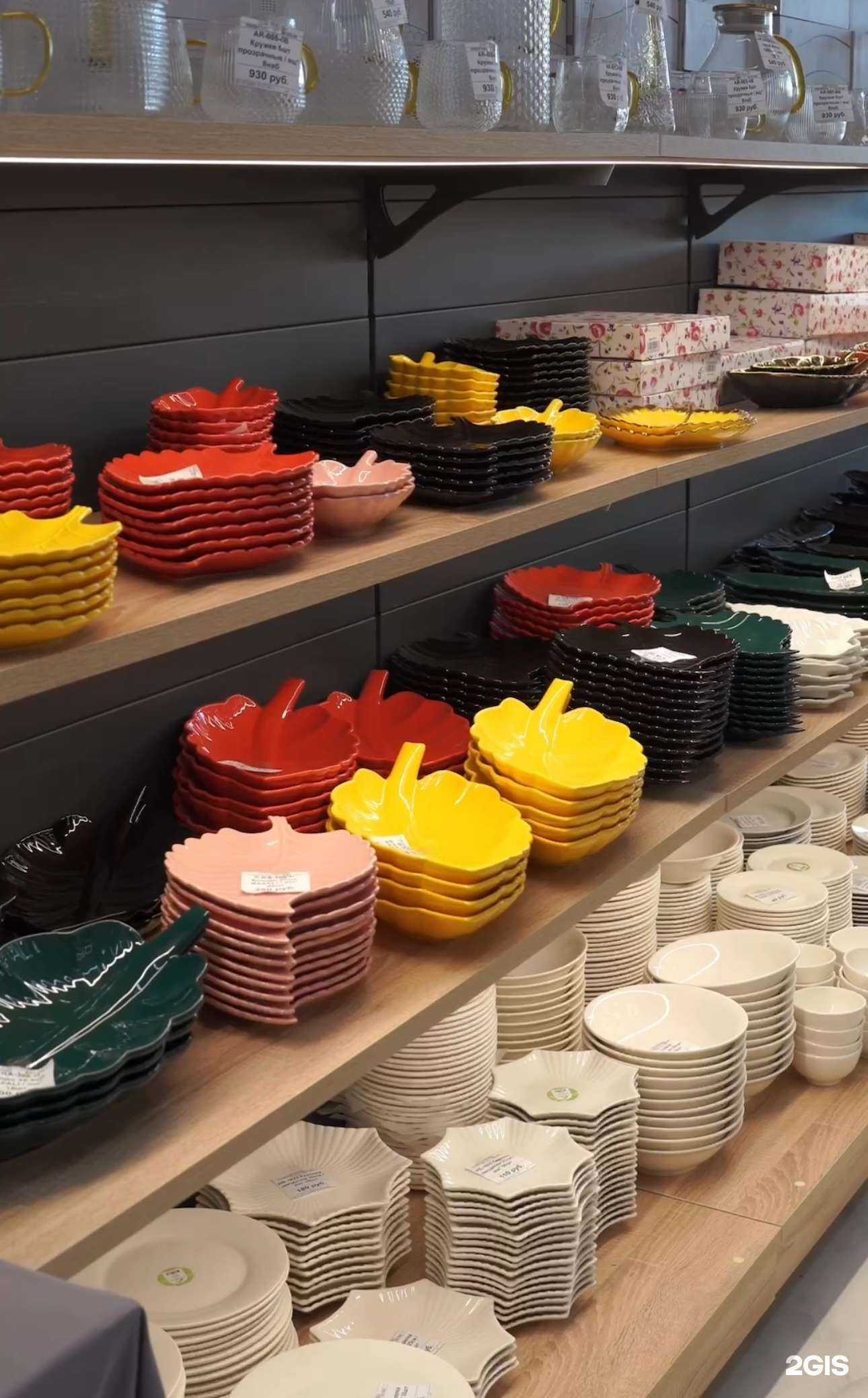 Отзывы на компанию ДОМ ПОСУДЫ в Махачкале c фото