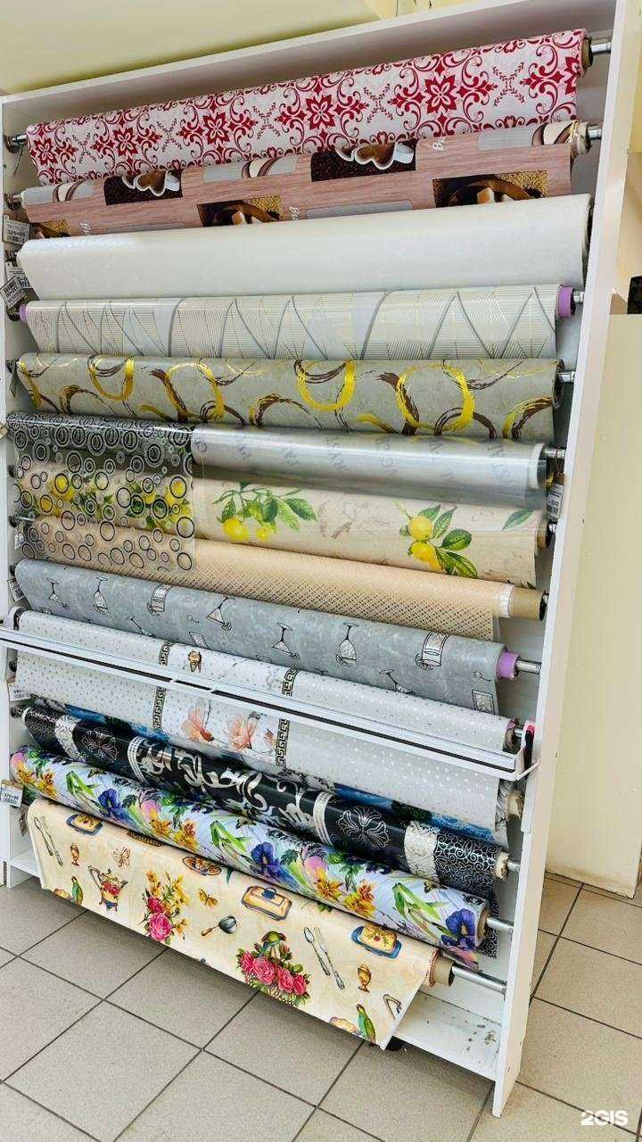 Отзывы на компанию Домашний в Вологде c фото