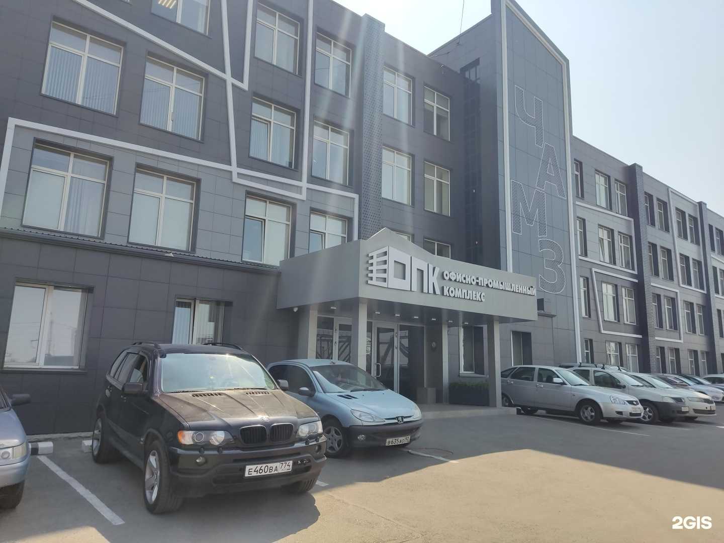 Отзывы на компанию Мир бетона в г. Челябинск c фото