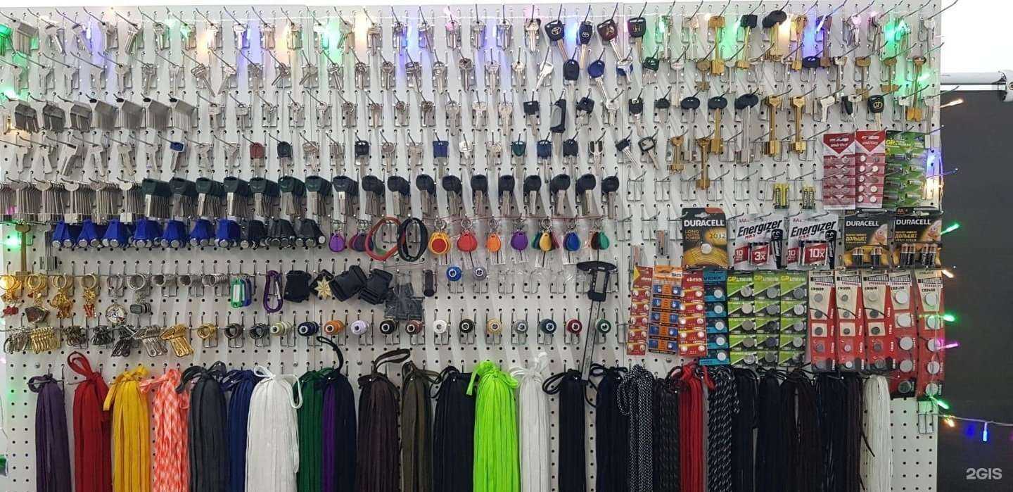 Отзывы на компанию Мастер-Ас в г. Нижнекамск c фото