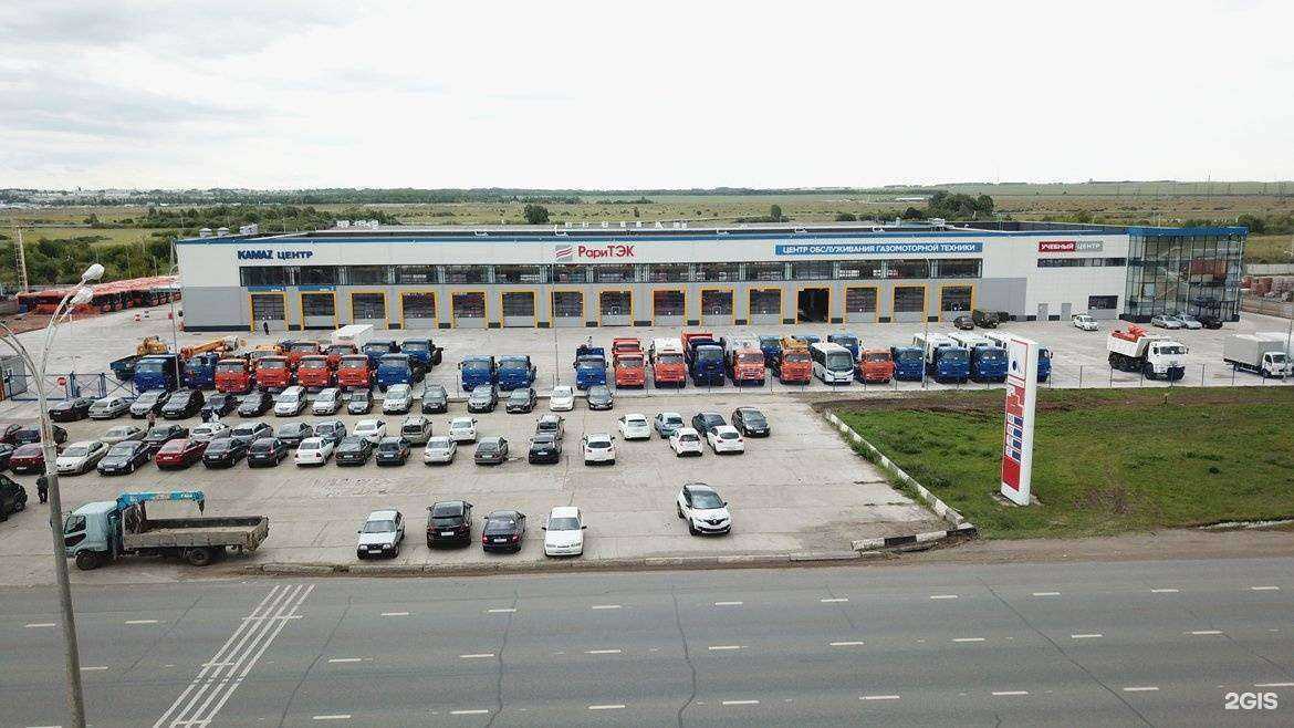 Отзывы на компанию ТЕХЦЕНТР РАРИТЭК в Набережных Челнах c фото