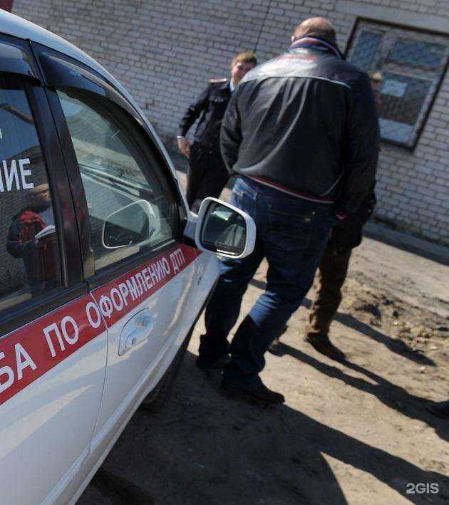 Отзывы на компанию Аварком Уфа в Уфе c фото