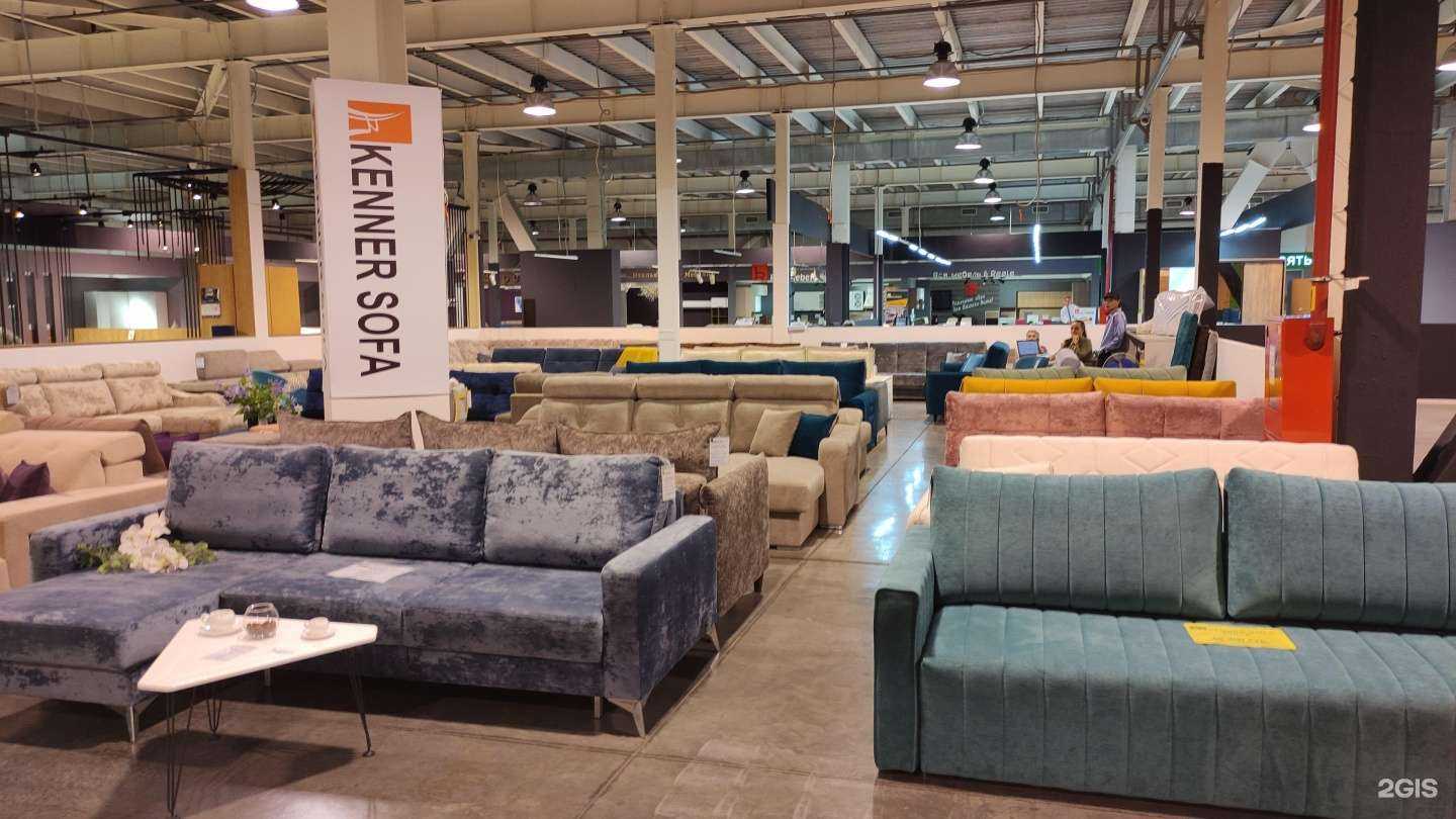 Отзывы на компанию Kenner sofa в Новокузнецке c фото