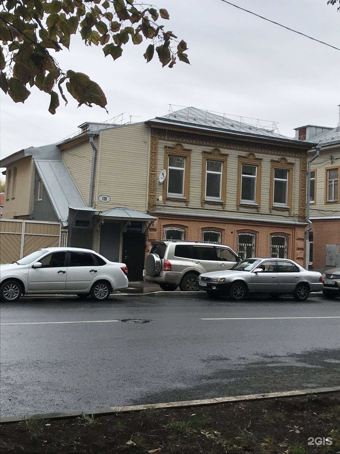 Отзывы на компанию ВолгаМеталл в Самаре c фото - фотография 2 из 2