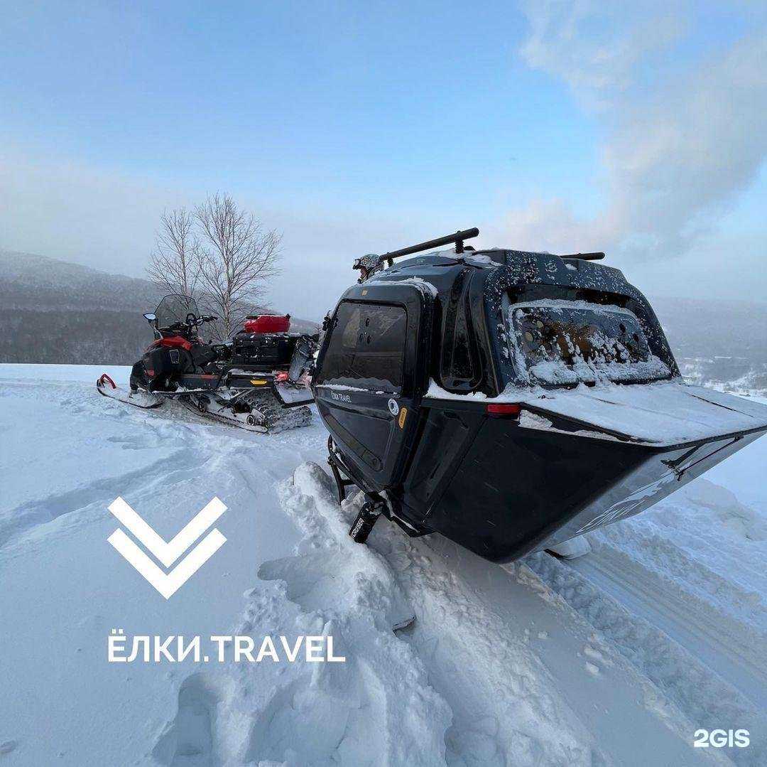 Отзывы на компанию Ëлки Pub в Губахе c фото