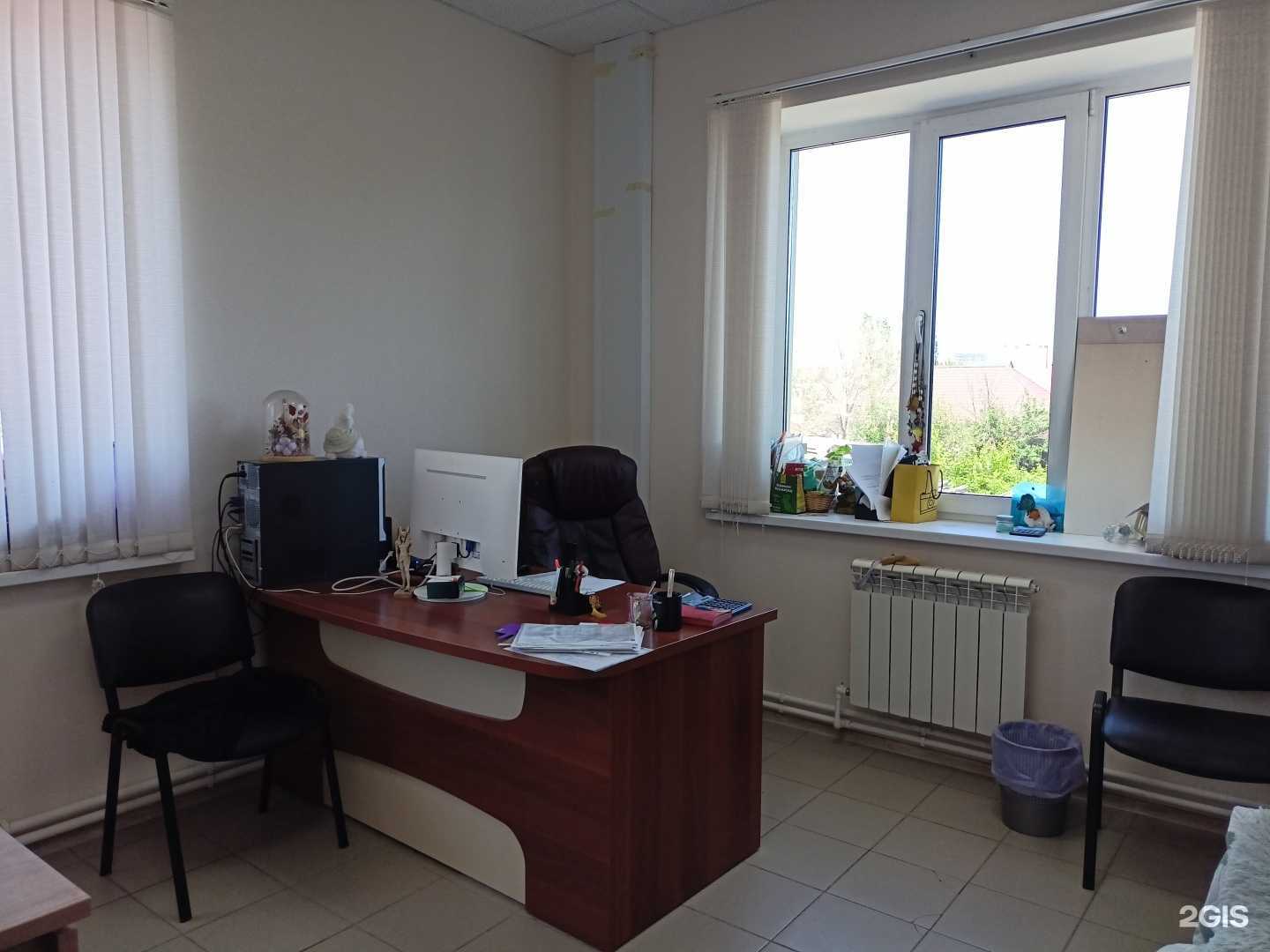 Отзывы на компанию Бухгалтерия плюс в Оренбурге c фото