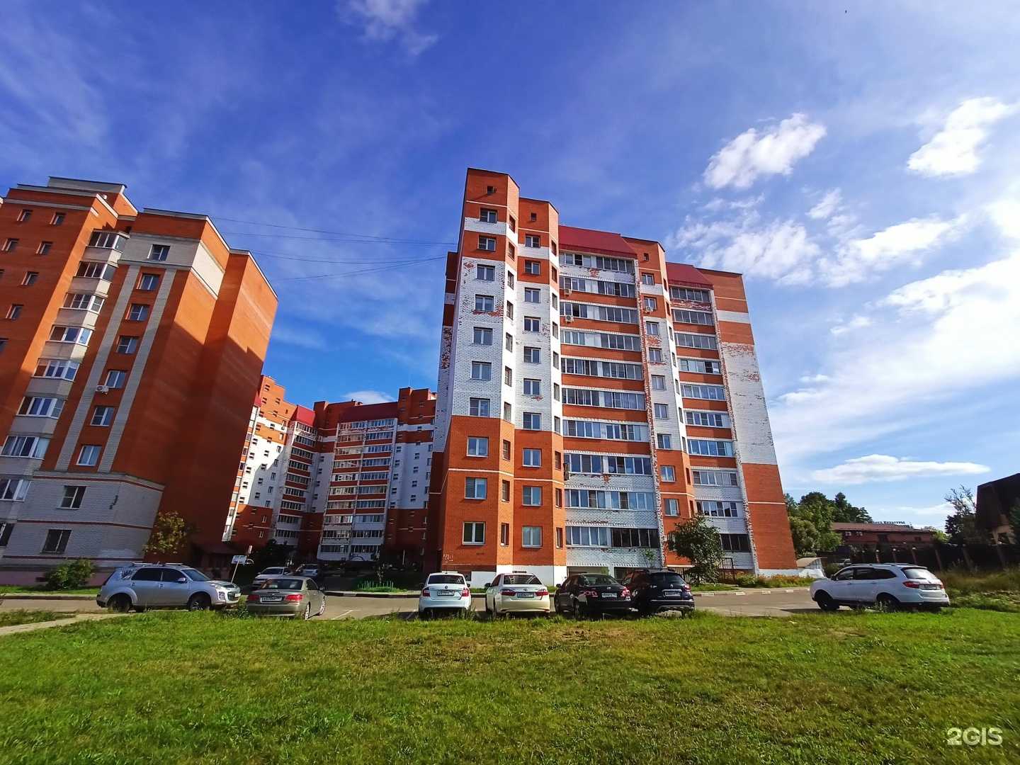 Отзывы на компанию Магазин цветов в Красноармейске c фото - фотография 2 из 2