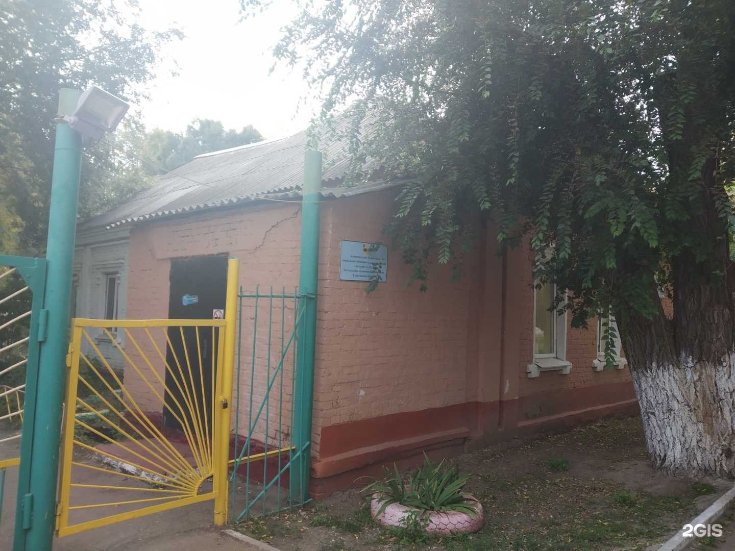 Отзывы на компанию Детский сад №7 в Энгельсе c фото