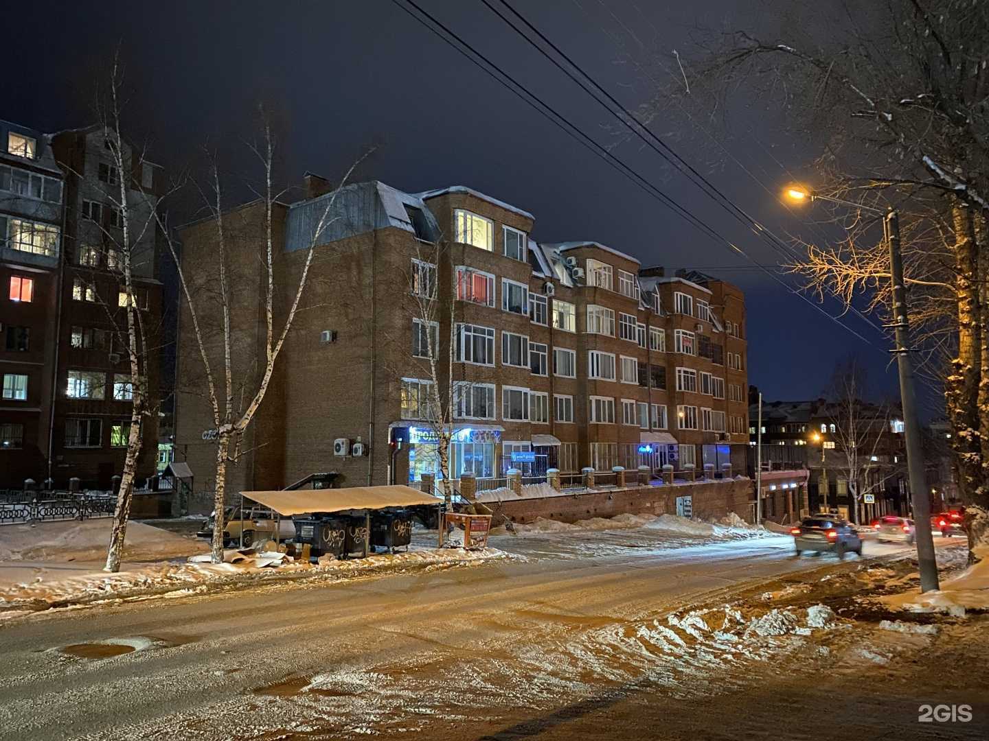 Отзывы на компанию Костюмерная Золушки в Томске c фото - фотография 2 из 2