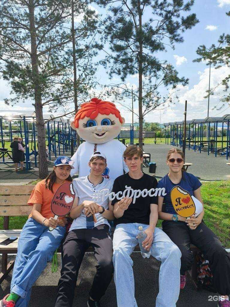 Отзывы на компанию Холод в г. Коммунарка c фото