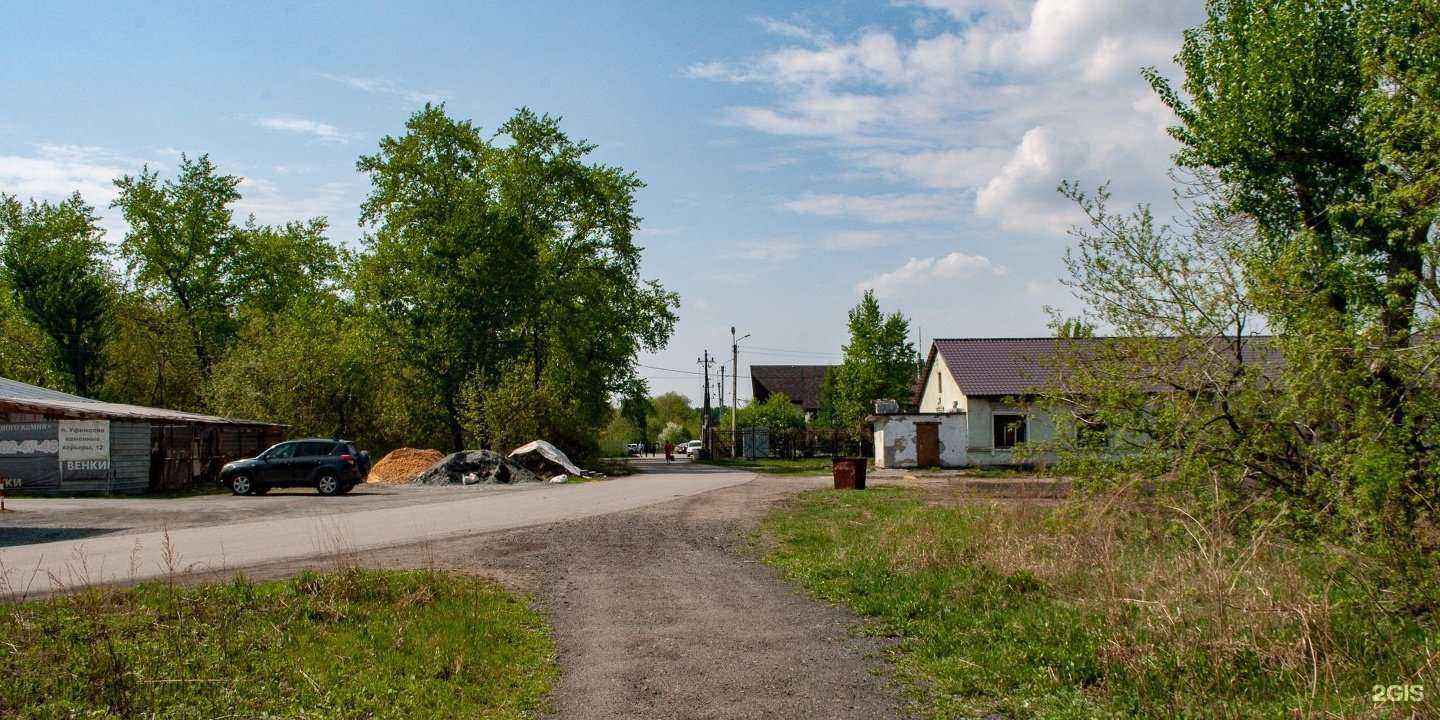 Отзывы на компанию Грааль в Челябинске c фото - фотография 2 из 2