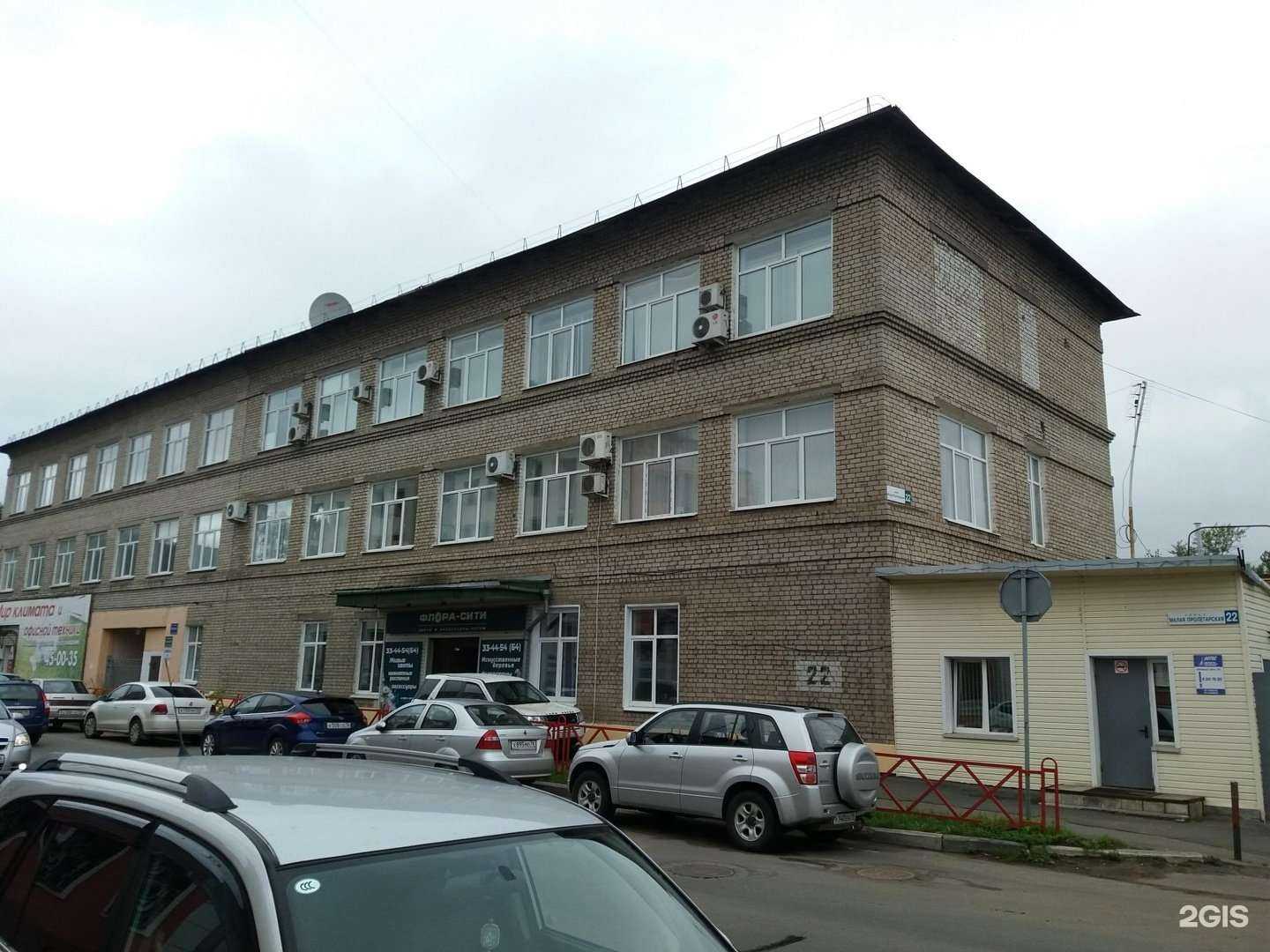 Отзывы на компанию Блэк в Ярославле c фото - фотография 2 из 2